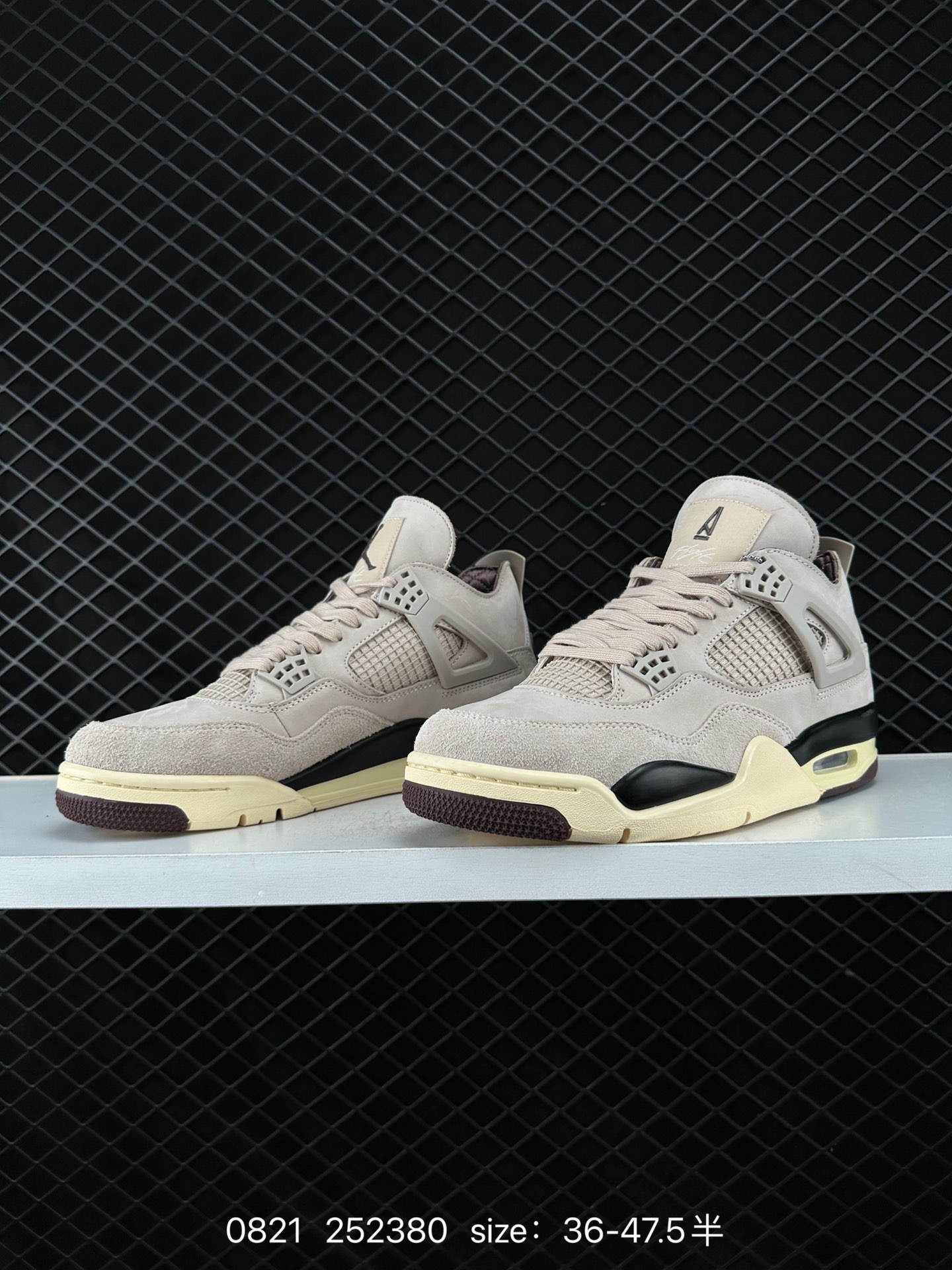 A Ma Maniere x Air Jordan 4 Retro 